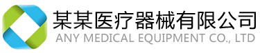 超日食品饮料有限公司